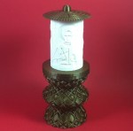 ΗΛΕΚΤΡΙΚΟ ΚΑΝΤΗΛΙ ΜΕ ΤΟΝ ΑΓΙΟ ΤΡΙΑΝΤΑΦΥΛΛΟ ΜΙΚΡΟ ΧΡΥΣΟ