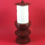 ΗΛΕΚΤΡΙΚΟ ΚΑΝΤΗΛΙ ΜΕ ΤΟΝ ΑΓΙΟ ΤΡΙΑΝΤΑΦΥΛΛΟ ΜΙΚΡΟ ΜΠΟΡΝΤΟ