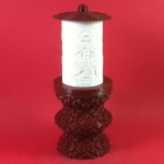 ΗΛΕΚΤΡΙΚΟ ΚΑΝΤΗΛΙ ΜΕ ΤΗΝ ΑΓΙΑ ΧΡΥΣΑΝΘΗ ΜΙΚΡΟ ΜΠΟΡΝΤΟ