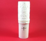 ΗΛΕΚΤΡΙΚΟ ΚΕΡΙ ΜΕ ΤΗΝ ΖΩΟΔΟΧΟ ΠΗΓΗ 90 ΗΜΕΡΩΝ ΗΜΕΡΑΣ